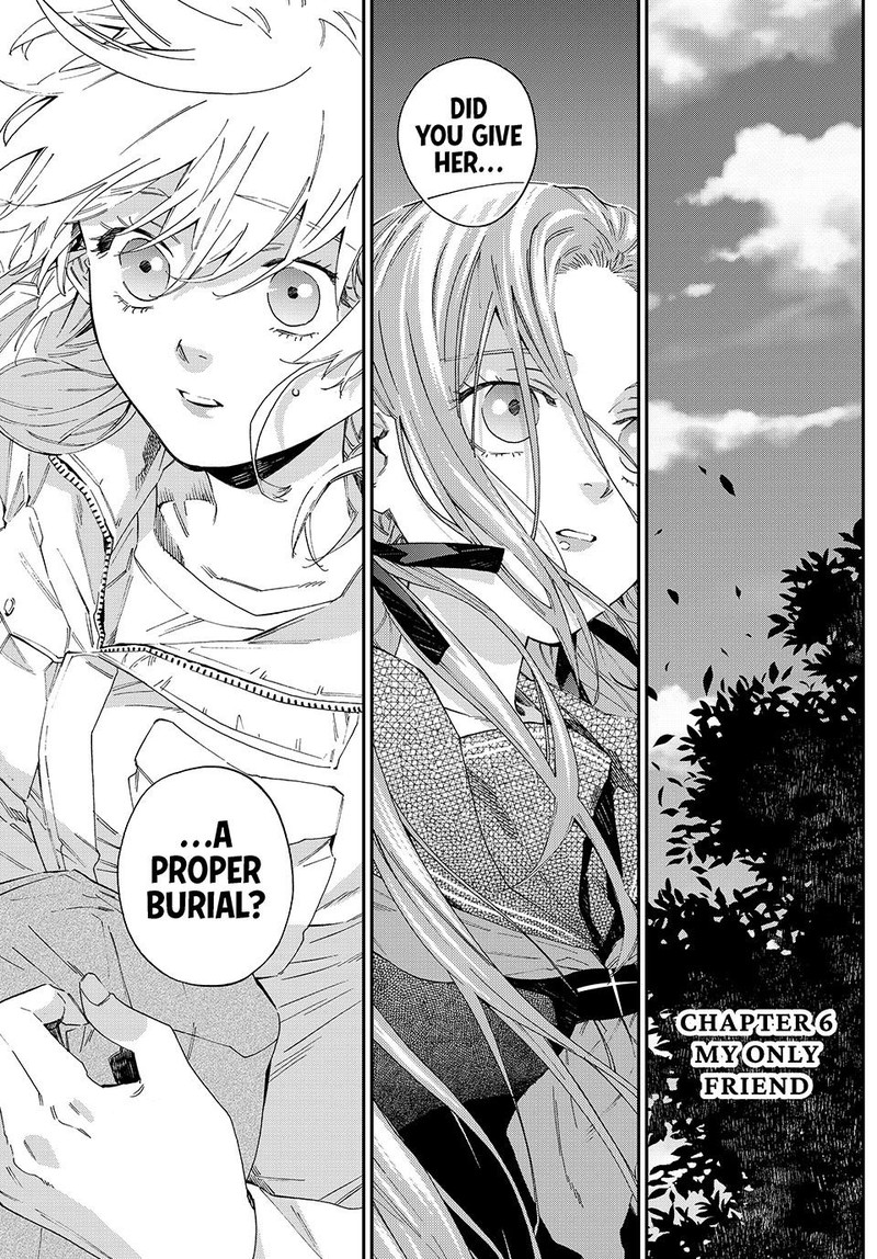 Kagari Ke No 8 Kyoudai Chapter 6 Page 1