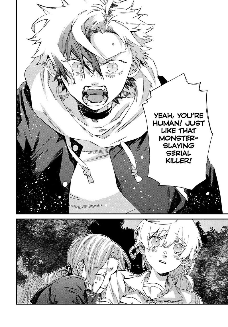 Kagari Ke No 8 Kyoudai Chapter 6 Page 18