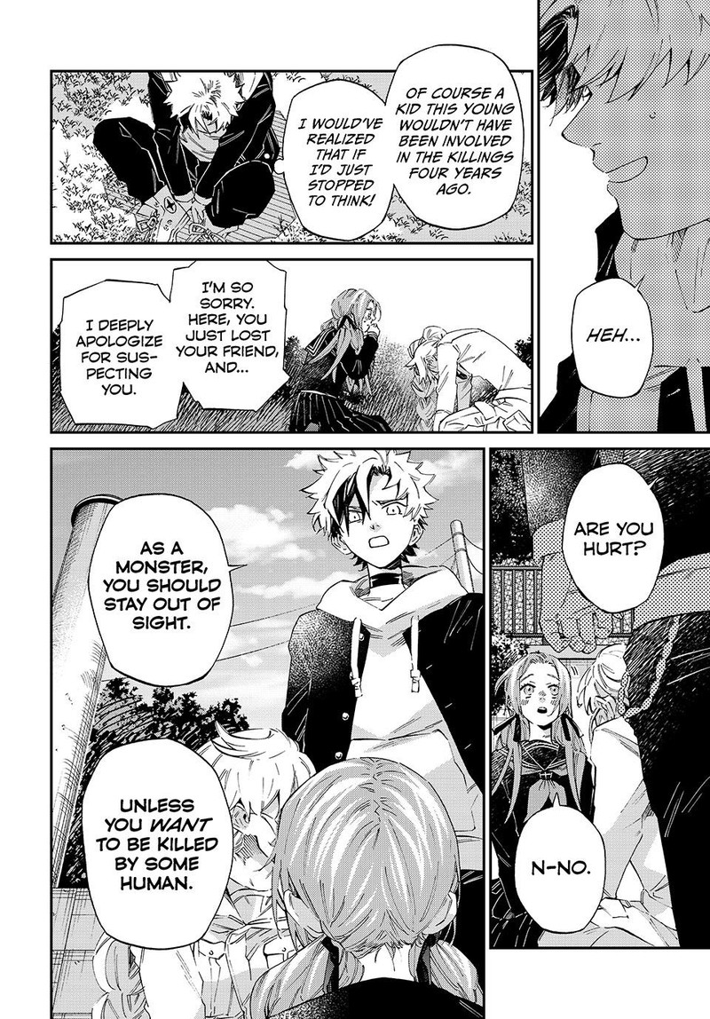 Kagari Ke No 8 Kyoudai Chapter 6 Page 8
