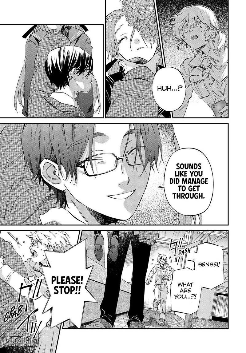 Kagari Ke No 8 Kyoudai Chapter 7 Page 11