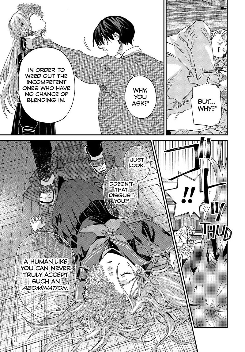 Kagari Ke No 8 Kyoudai Chapter 7 Page 13