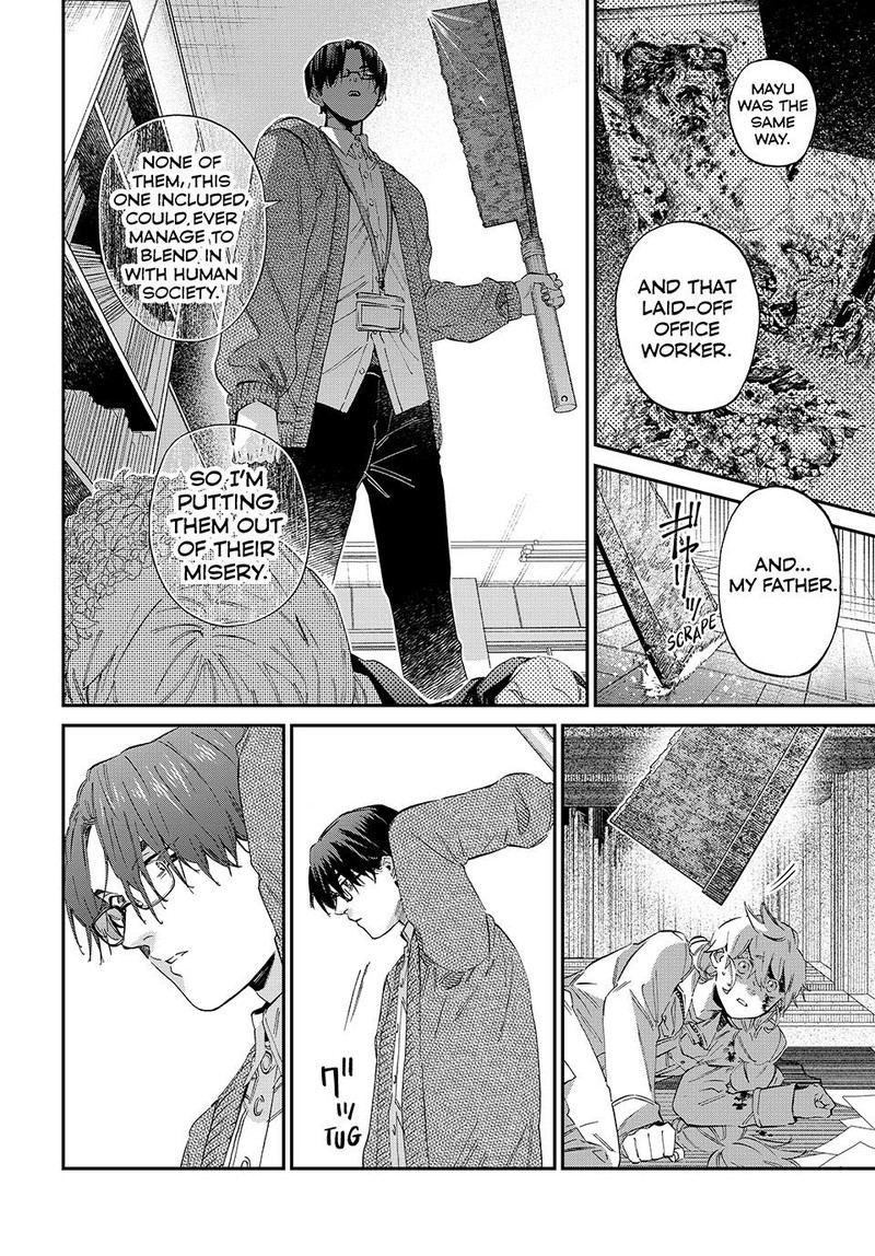 Kagari Ke No 8 Kyoudai Chapter 7 Page 14