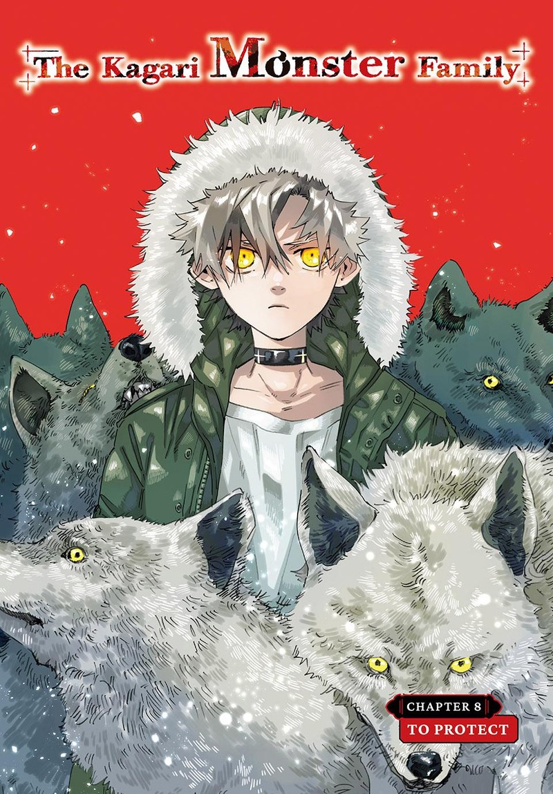 Kagari Ke No 8 Kyoudai Chapter 8 Page 1