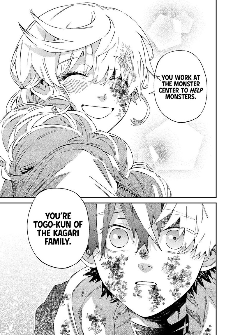 Kagari Ke No 8 Kyoudai Chapter 8 Page 10