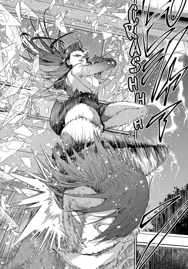 Kagari Ke No 8 Kyoudai Chapter 8 Page 14