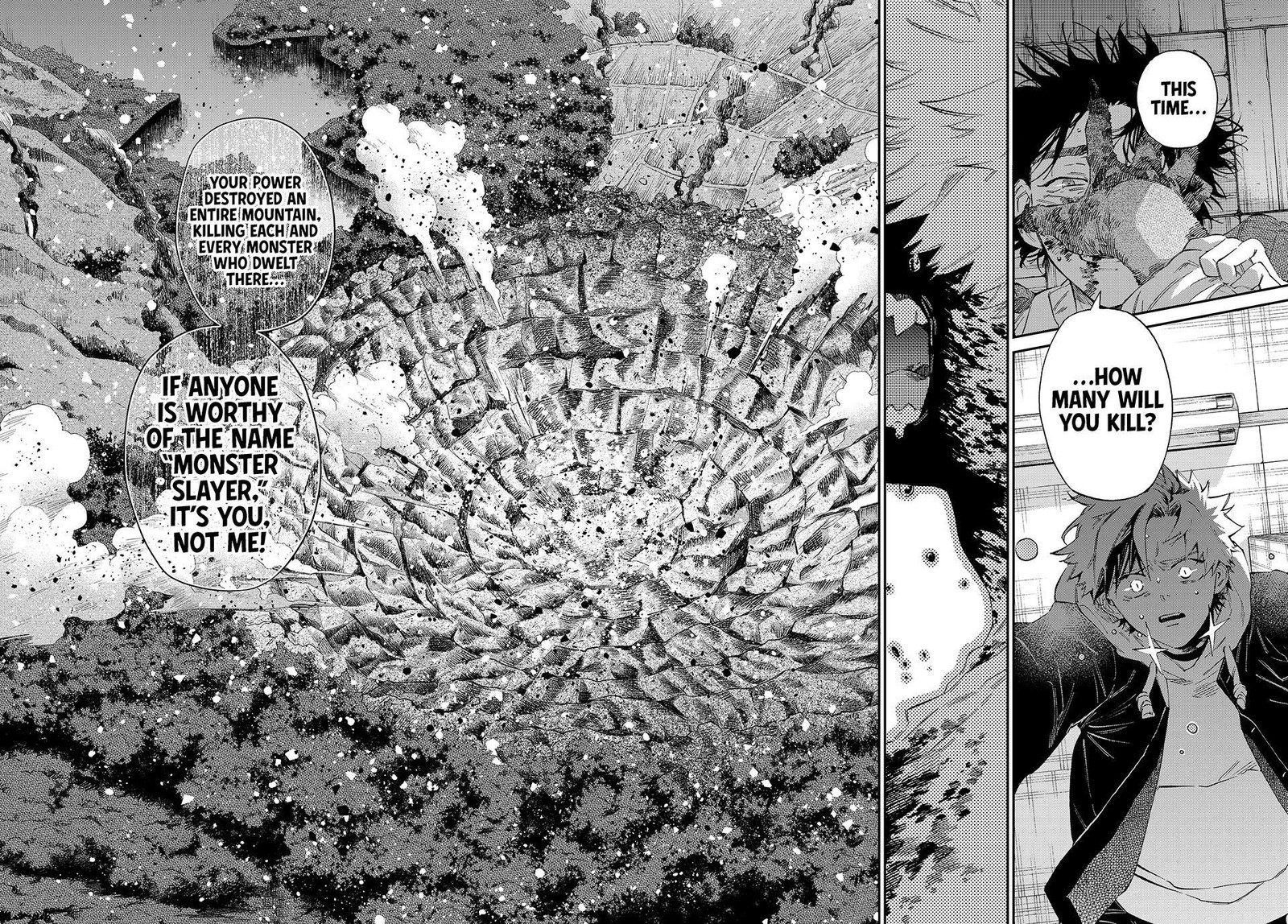 Kagari Ke No 8 Kyoudai Chapter 8 Page 4