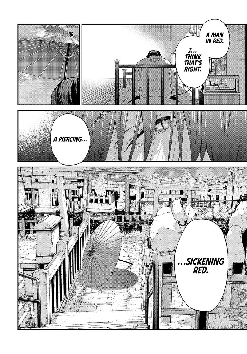Kagari Ke No 8 Kyoudai Chapter 9 Page 18