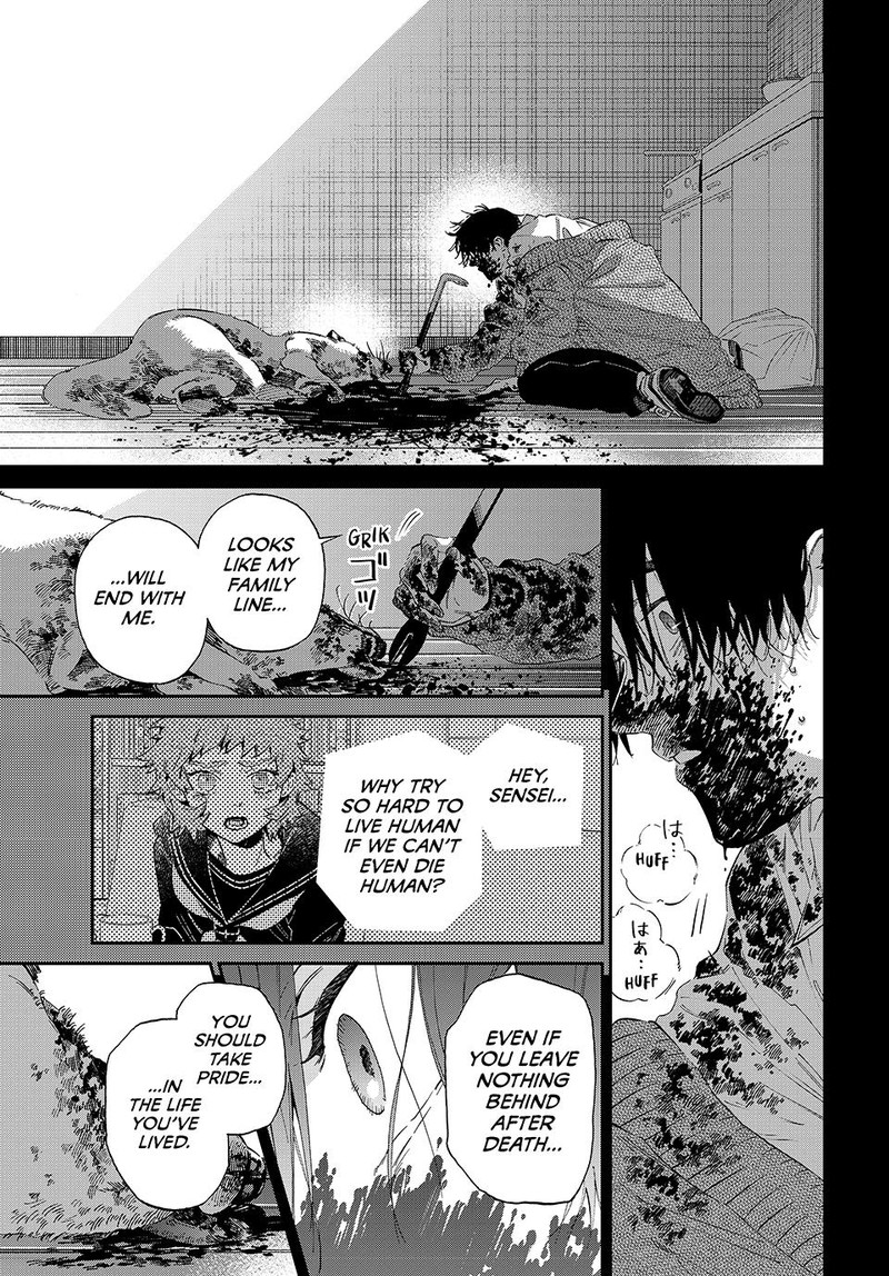 Kagari Ke No 8 Kyoudai Chapter 9 Page 7