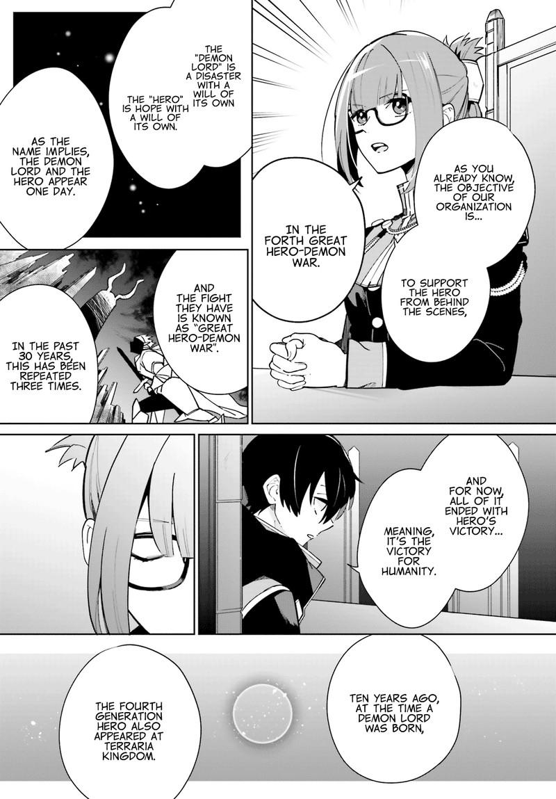 Kage No Eiyuu No Nichijou Tan Chapter 1 Page 10
