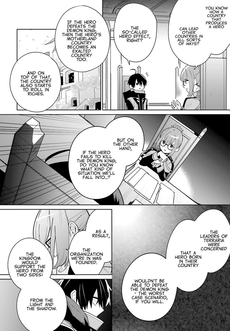 Kage No Eiyuu No Nichijou Tan Chapter 1 Page 11