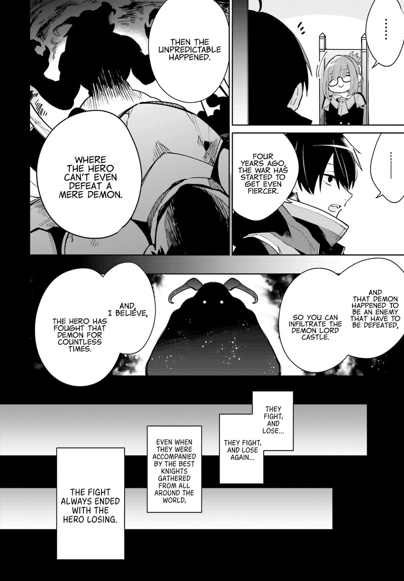 Kage No Eiyuu No Nichijou Tan Chapter 1 Page 13