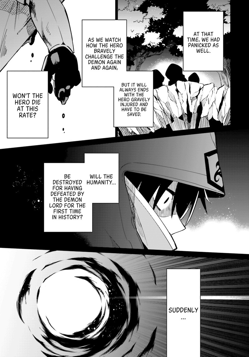 Kage No Eiyuu No Nichijou Tan Chapter 1 Page 14