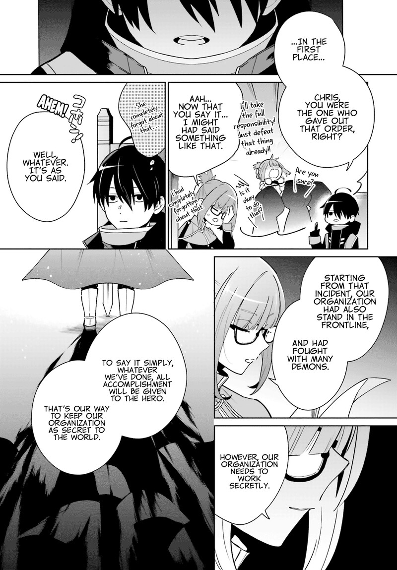 Kage No Eiyuu No Nichijou Tan Chapter 1 Page 16