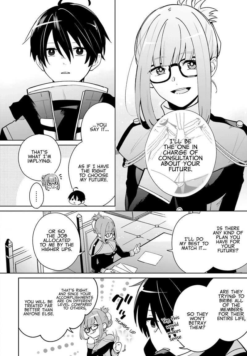 Kage No Eiyuu No Nichijou Tan Chapter 1 Page 19