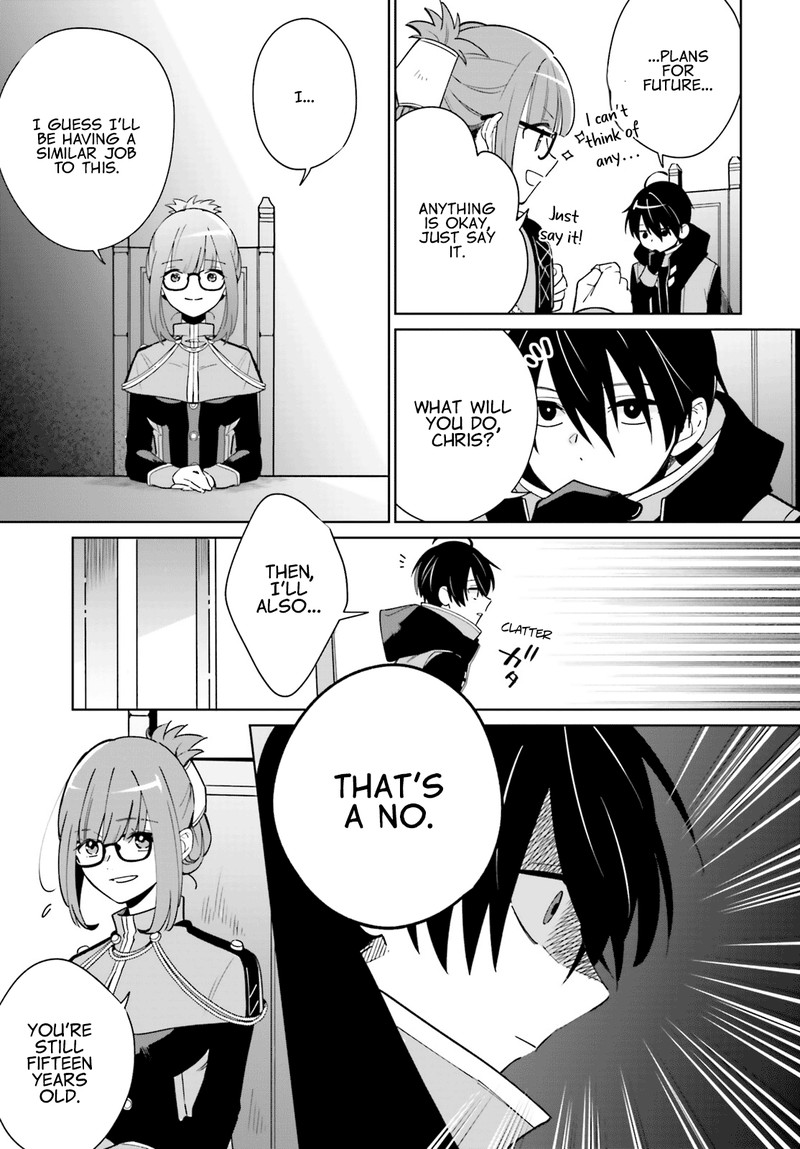 Kage No Eiyuu No Nichijou Tan Chapter 1 Page 20