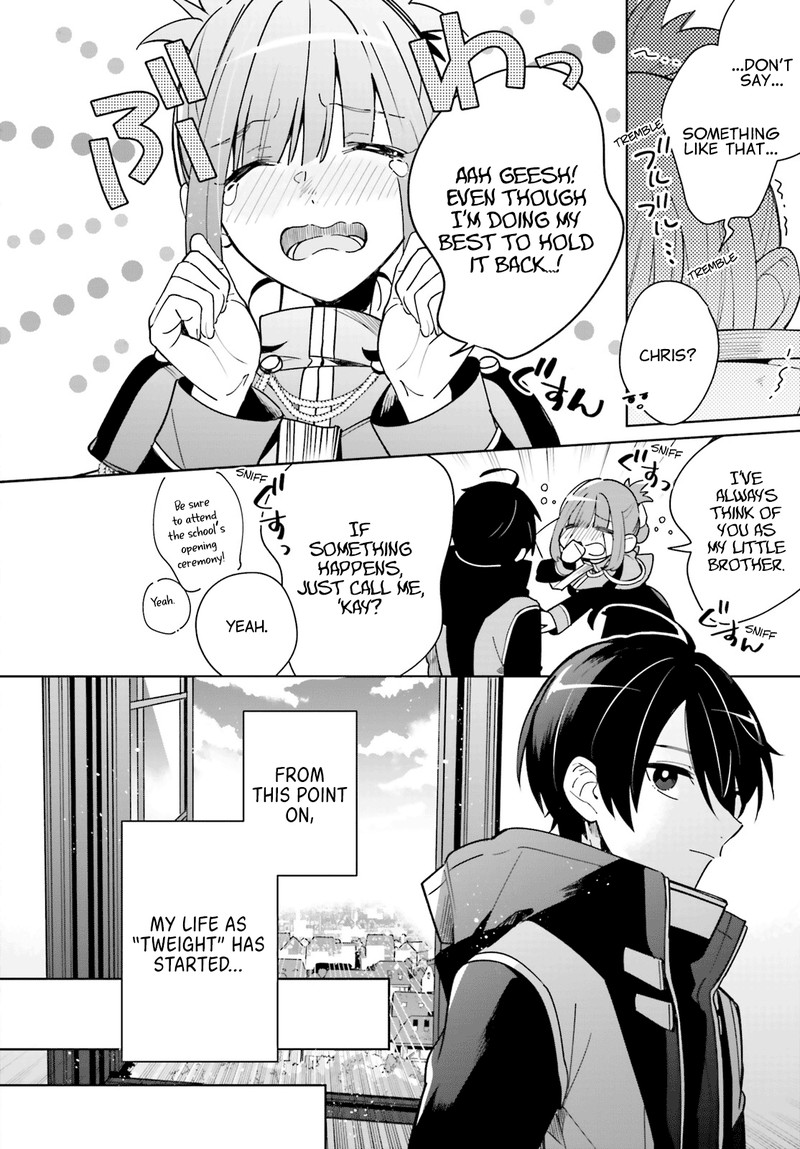 Kage No Eiyuu No Nichijou Tan Chapter 1 Page 27