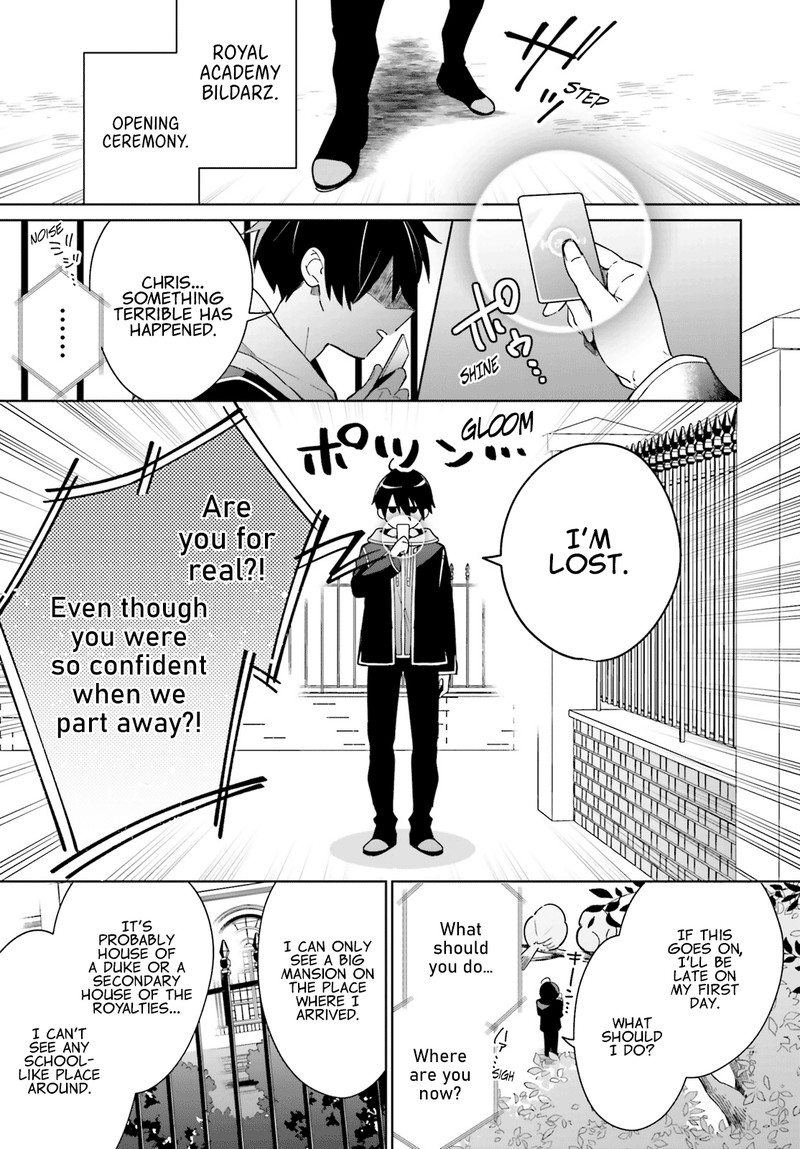 Kage No Eiyuu No Nichijou Tan Chapter 1 Page 28