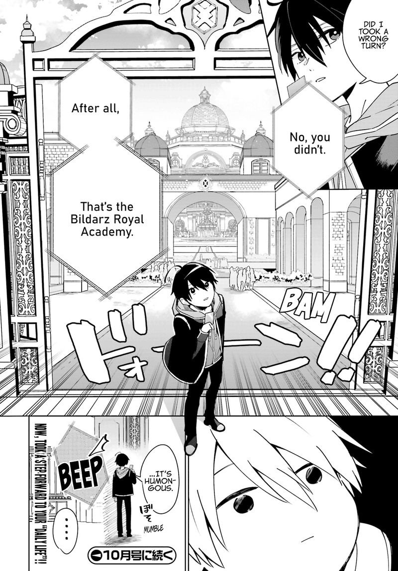 Kage No Eiyuu No Nichijou Tan Chapter 1 Page 29