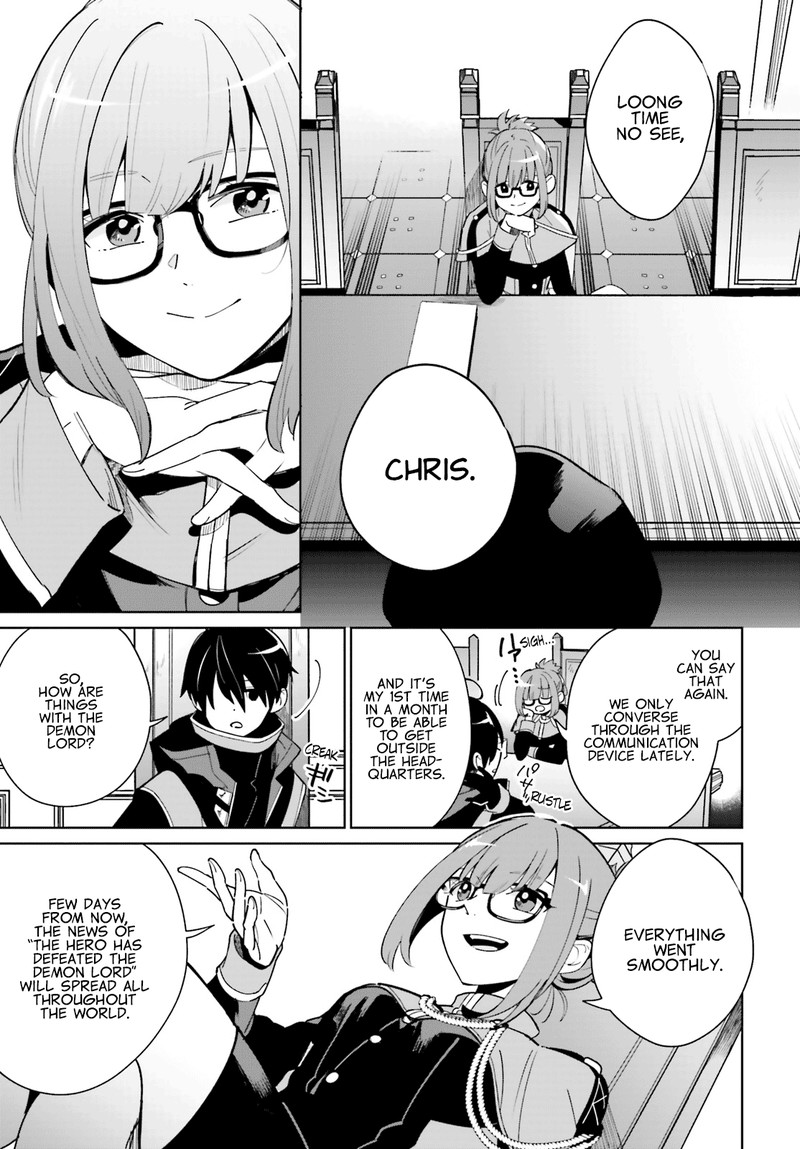 Kage No Eiyuu No Nichijou Tan Chapter 1 Page 8