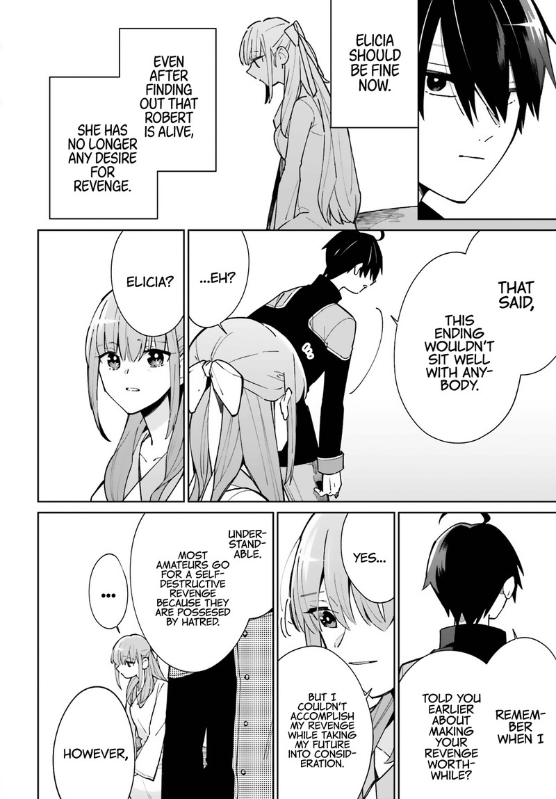 Kage No Eiyuu No Nichijou Tan Chapter 10 Page 11