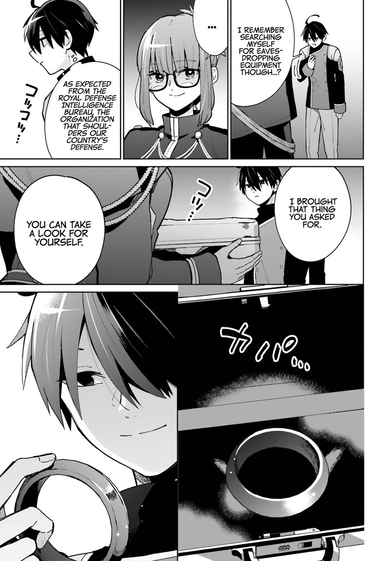 Kage No Eiyuu No Nichijou Tan Chapter 10 Page 14