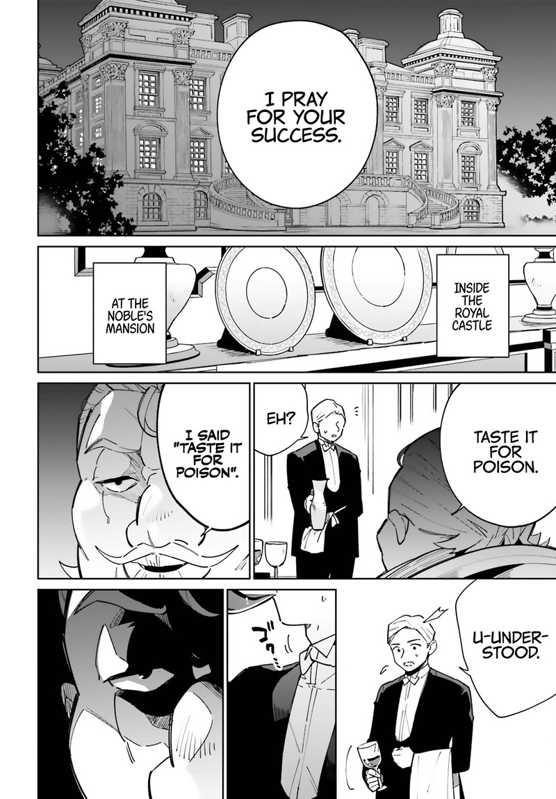 Kage No Eiyuu No Nichijou Tan Chapter 10 Page 15