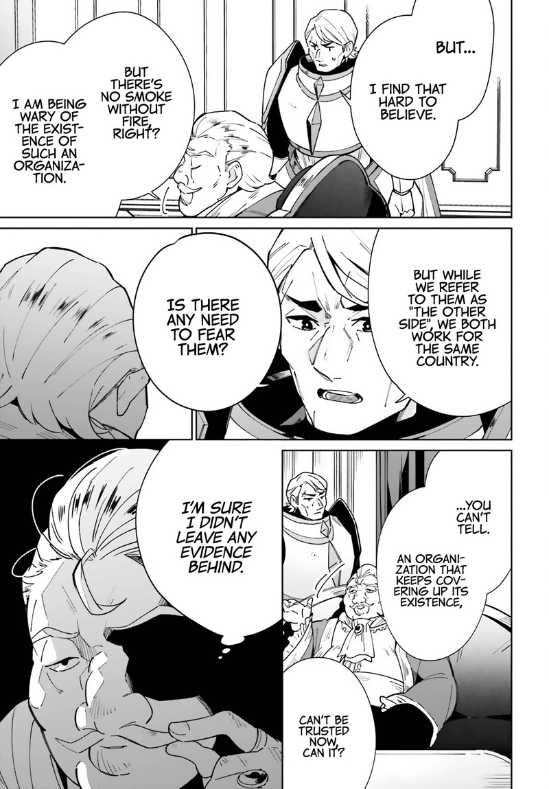 Kage No Eiyuu No Nichijou Tan Chapter 10 Page 18