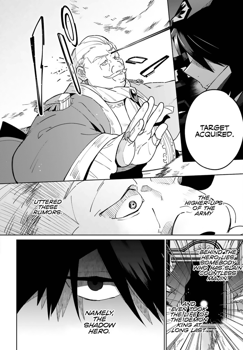 Kage No Eiyuu No Nichijou Tan Chapter 10 Page 23