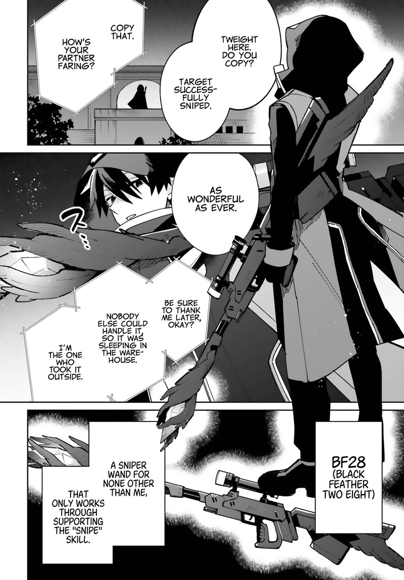 Kage No Eiyuu No Nichijou Tan Chapter 10 Page 25