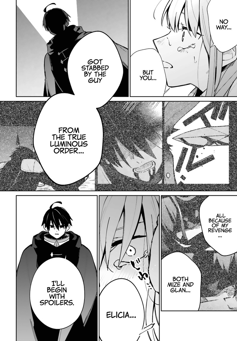 Kage No Eiyuu No Nichijou Tan Chapter 10 Page 3