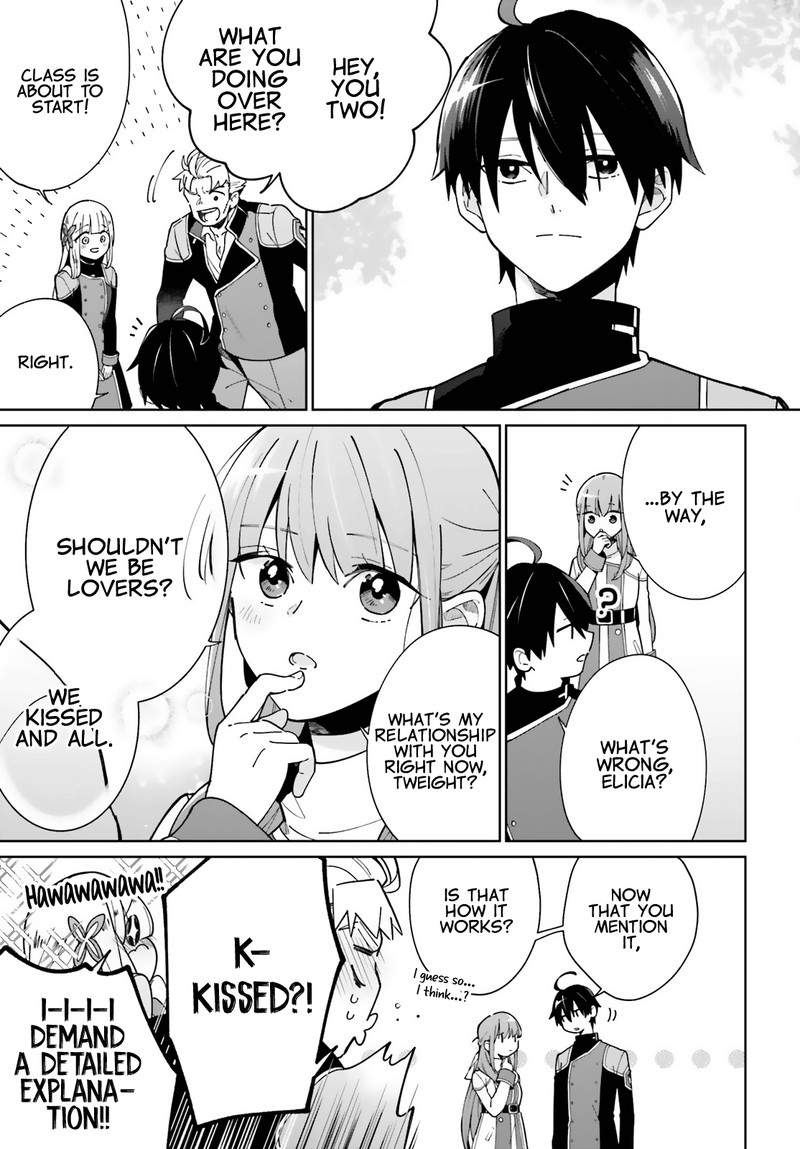 Kage No Eiyuu No Nichijou Tan Chapter 10 Page 32