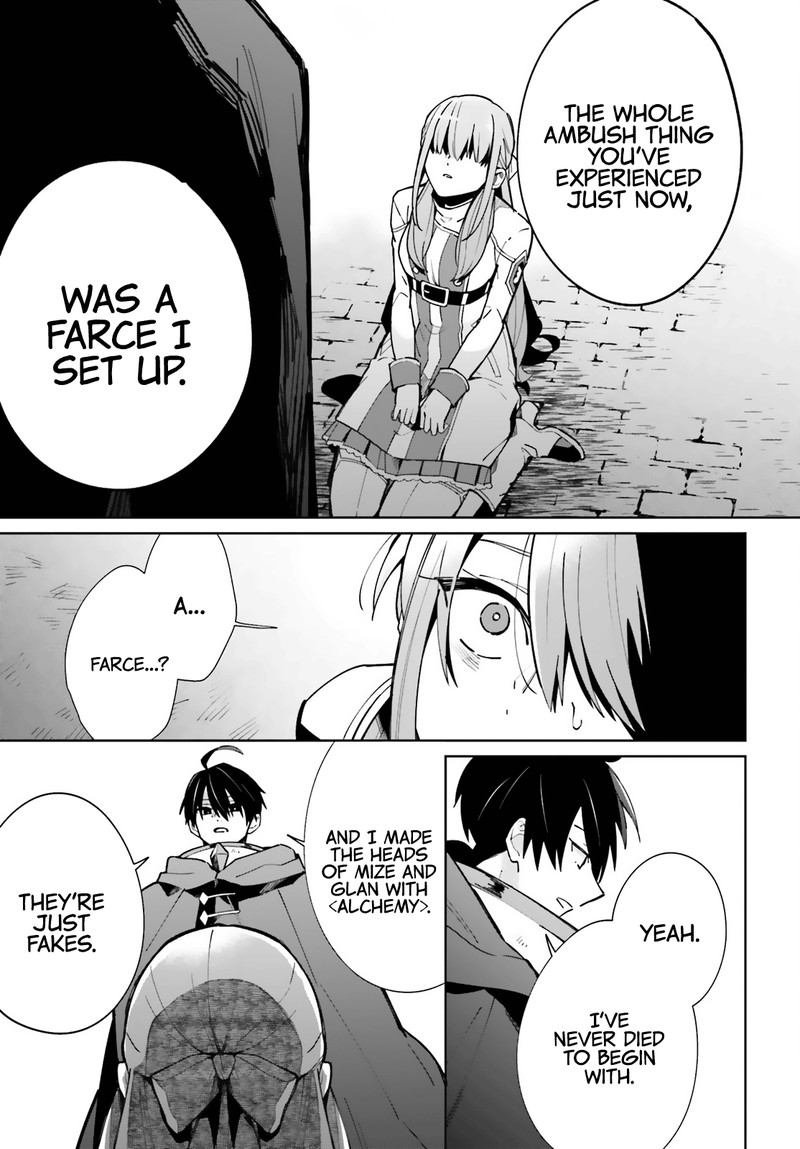 Kage No Eiyuu No Nichijou Tan Chapter 10 Page 4