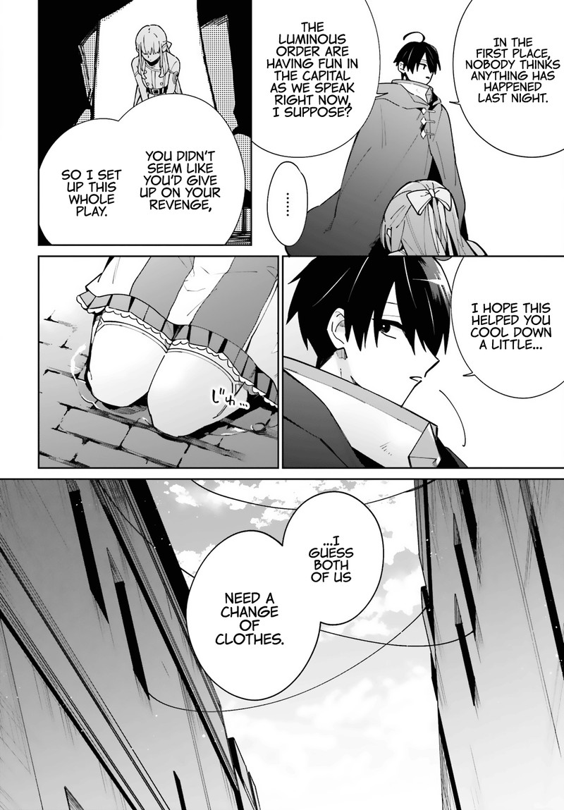 Kage No Eiyuu No Nichijou Tan Chapter 10 Page 7