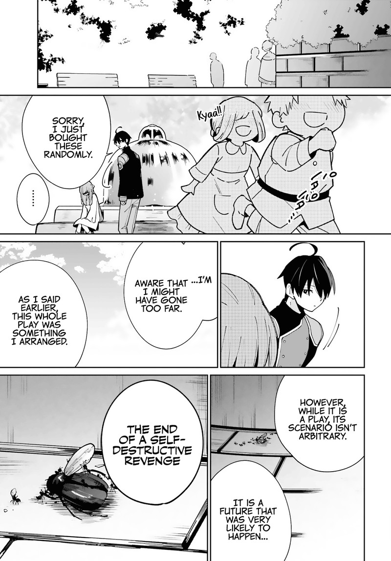 Kage No Eiyuu No Nichijou Tan Chapter 10 Page 8