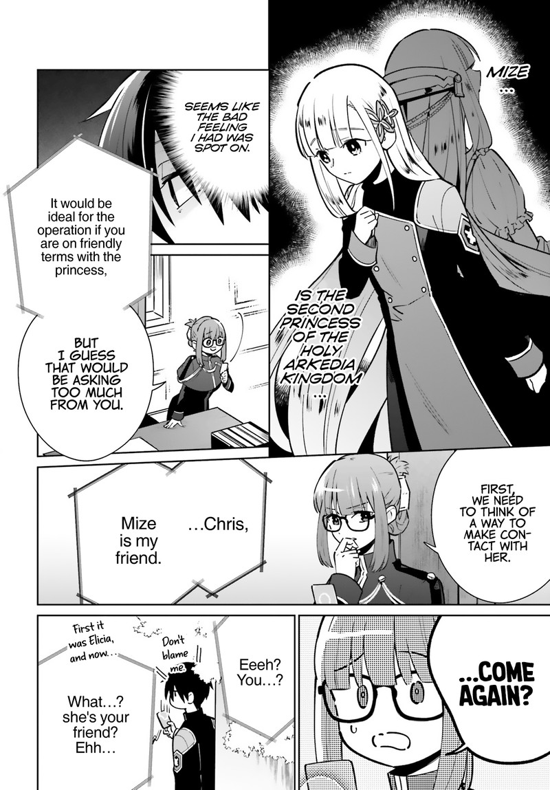 Kage No Eiyuu No Nichijou Tan Chapter 11 Page 16