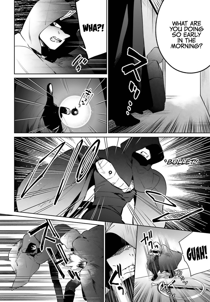 Kage No Eiyuu No Nichijou Tan Chapter 11 Page 18