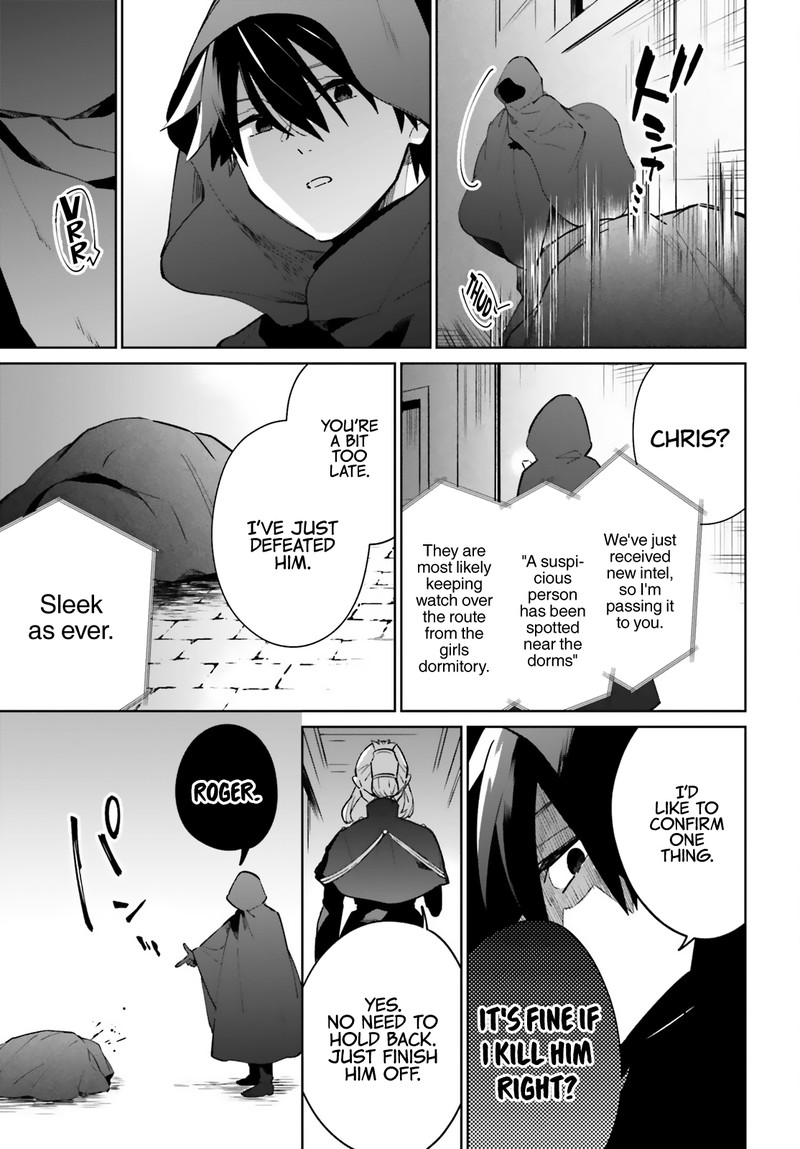 Kage No Eiyuu No Nichijou Tan Chapter 11 Page 19