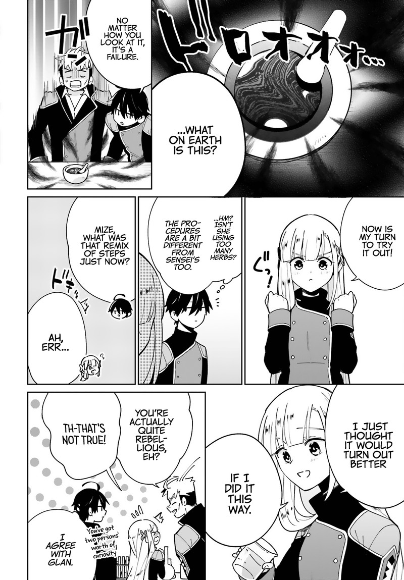 Kage No Eiyuu No Nichijou Tan Chapter 11 Page 4