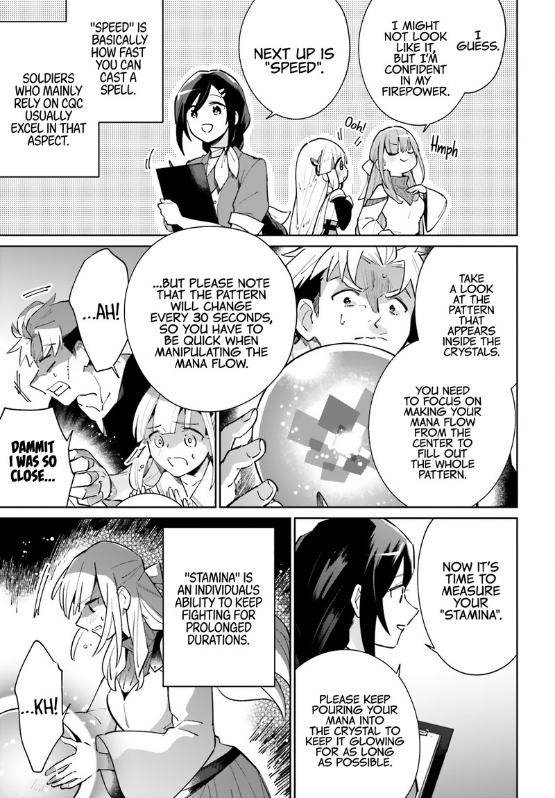 Kage No Eiyuu No Nichijou Tan Chapter 12 Page 11