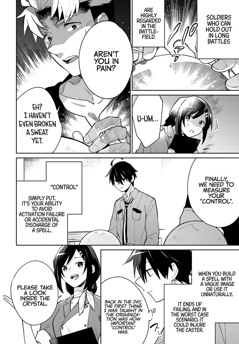 Kage No Eiyuu No Nichijou Tan Chapter 12 Page 12