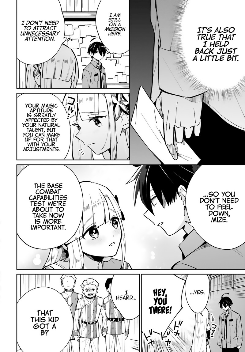 Kage No Eiyuu No Nichijou Tan Chapter 12 Page 16