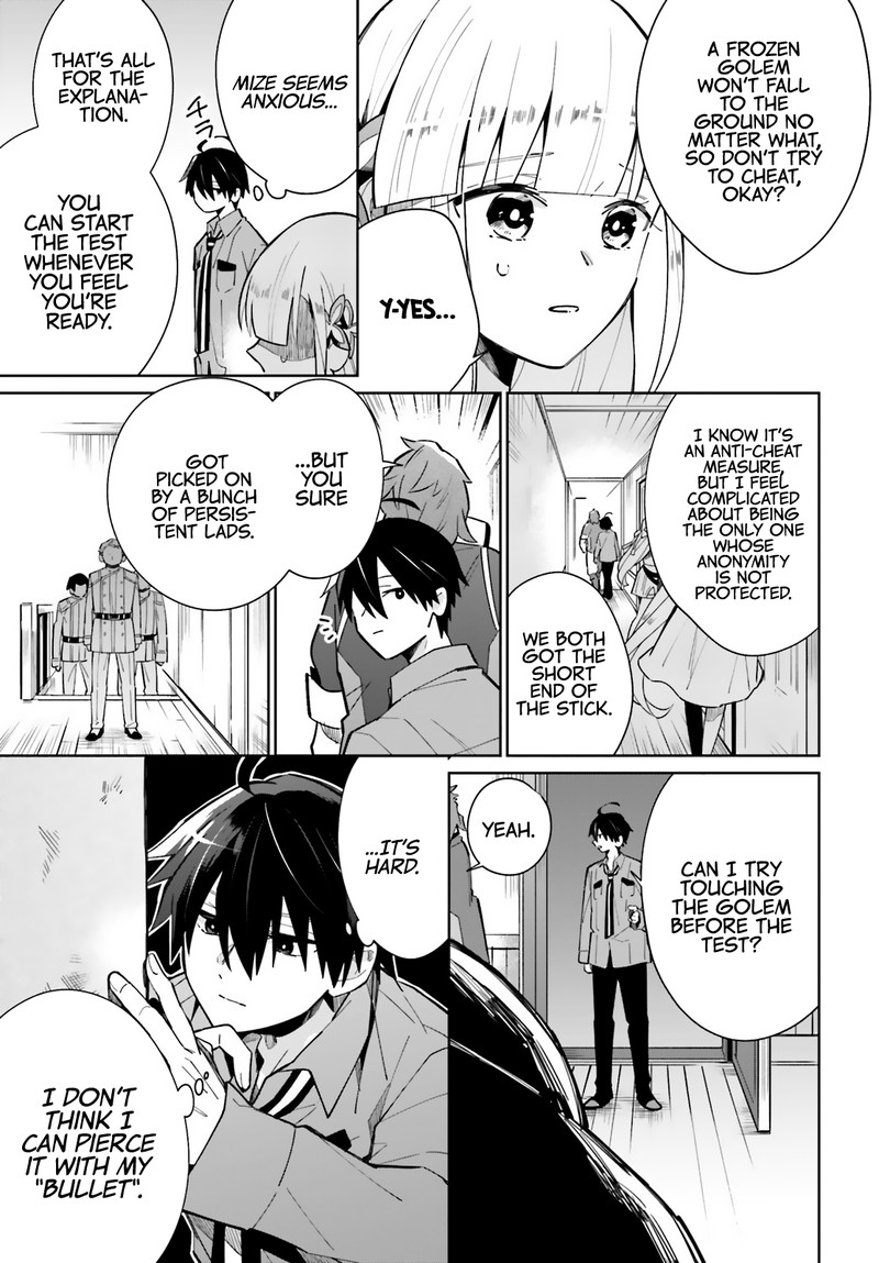 Kage No Eiyuu No Nichijou Tan Chapter 12 Page 21