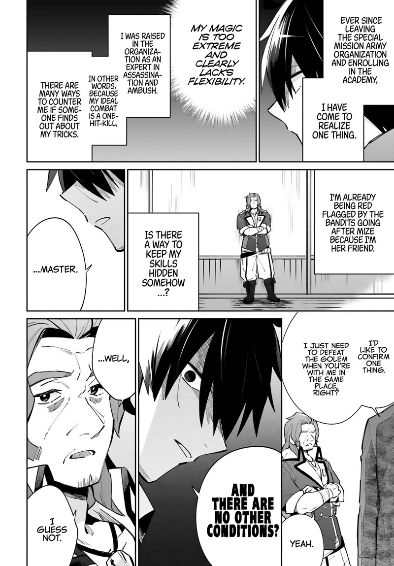 Kage No Eiyuu No Nichijou Tan Chapter 12 Page 22