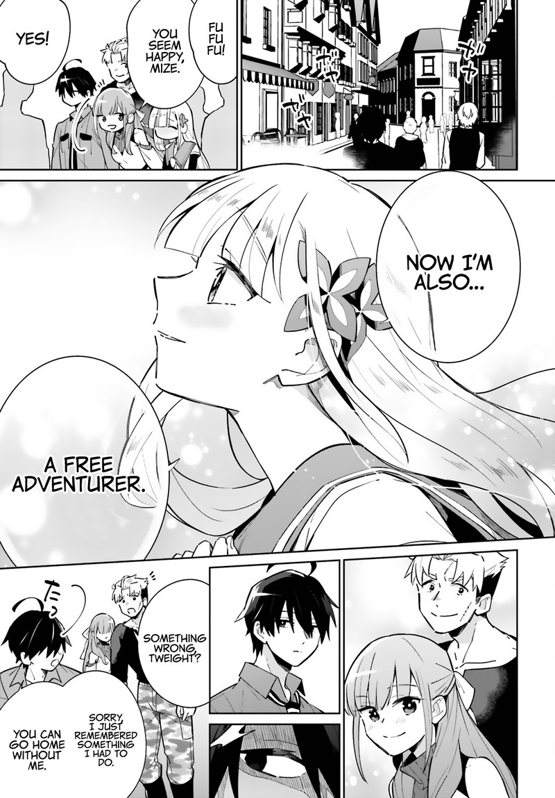 Kage No Eiyuu No Nichijou Tan Chapter 12 Page 27