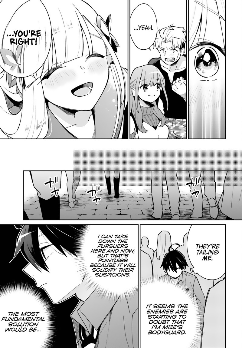 Kage No Eiyuu No Nichijou Tan Chapter 12 Page 29
