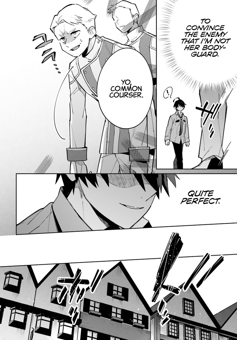 Kage No Eiyuu No Nichijou Tan Chapter 12 Page 30