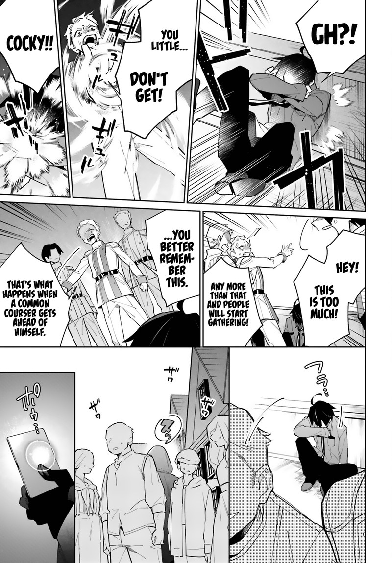 Kage No Eiyuu No Nichijou Tan Chapter 12 Page 31