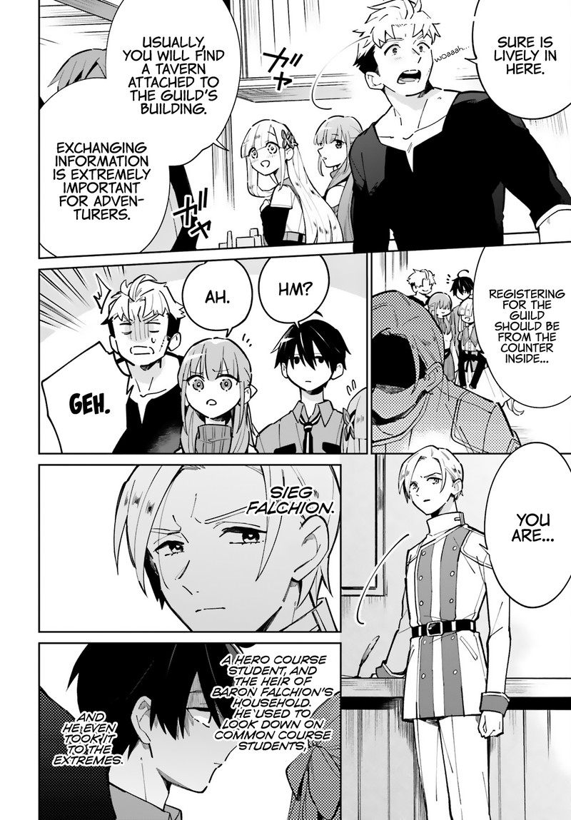 Kage No Eiyuu No Nichijou Tan Chapter 12 Page 4