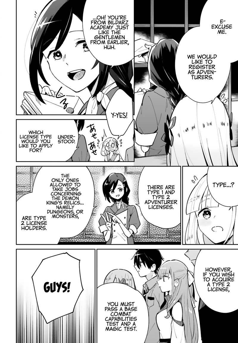Kage No Eiyuu No Nichijou Tan Chapter 12 Page 6