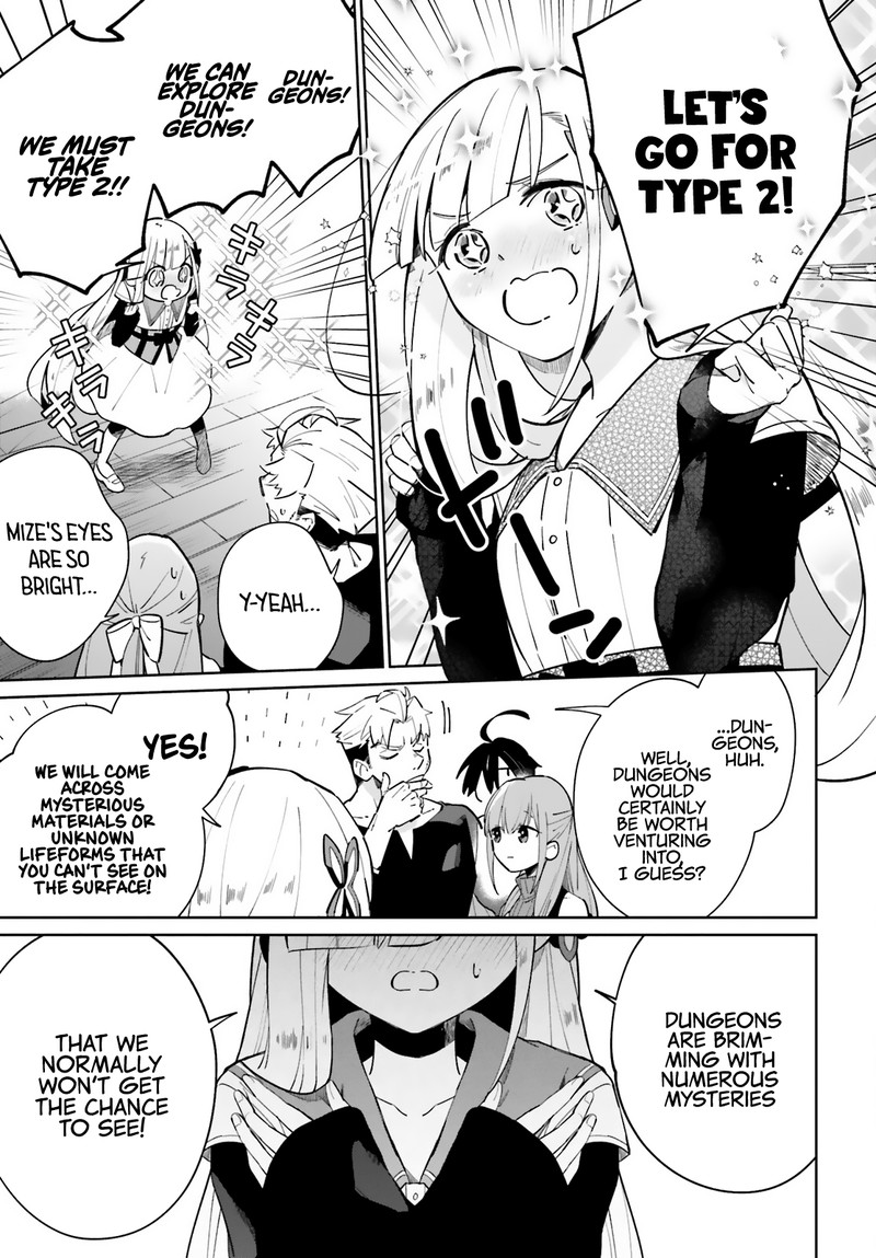 Kage No Eiyuu No Nichijou Tan Chapter 12 Page 7